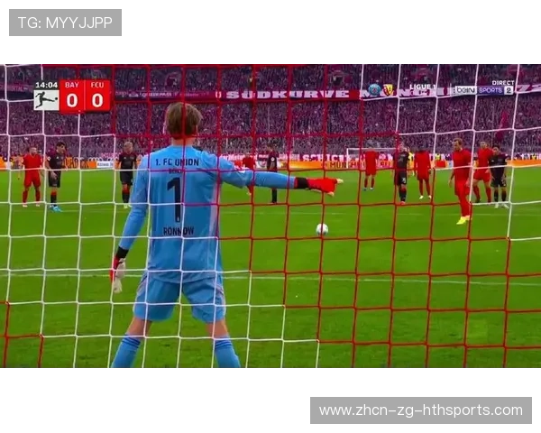 凯恩点球冷静锁胜局